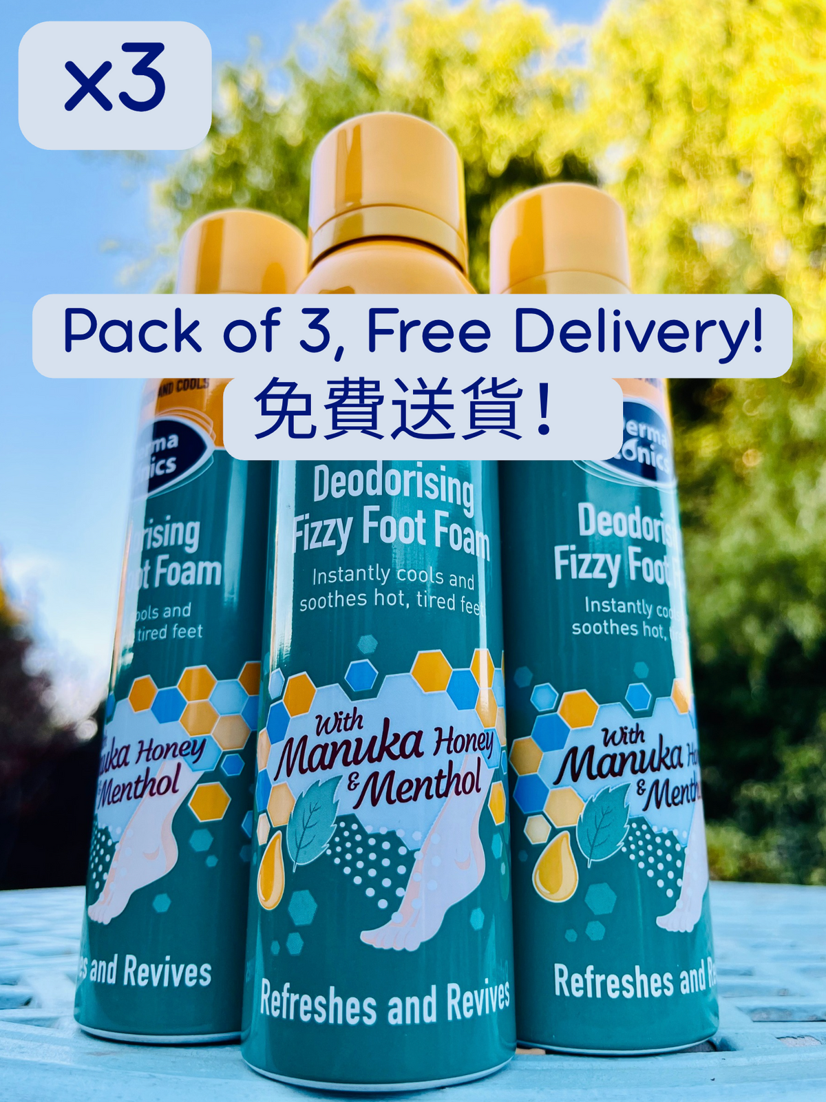 Fizzy Foot Foam, 3-Pack Bundle - Free Delivery! - 免費送貨!